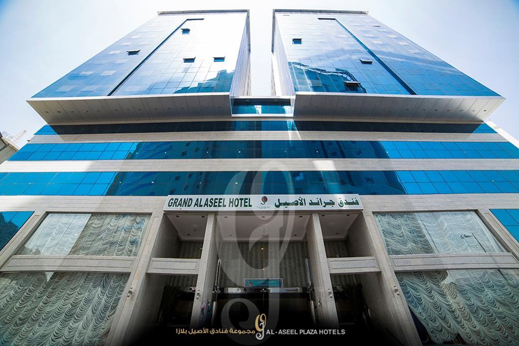 Fakhamet Al Aseel Hotel Mecca 外观 照片