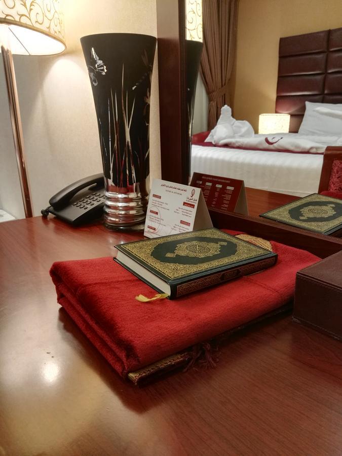 Fakhamet Al Aseel Hotel Mecca 外观 照片