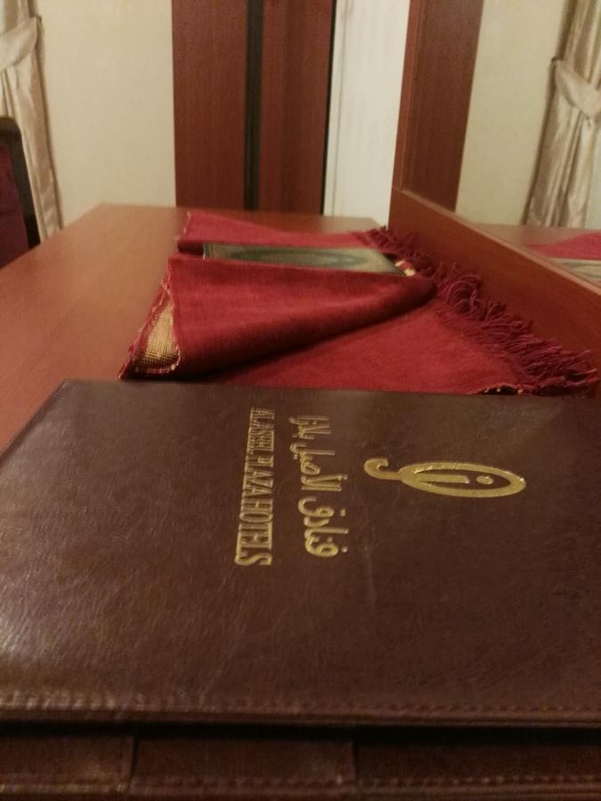 Fakhamet Al Aseel Hotel Mecca 外观 照片